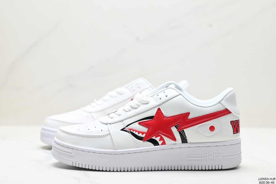 Nike Air Force 1 Shoes